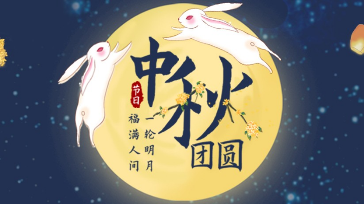 FSL big 2v2 中秋杯 4进2