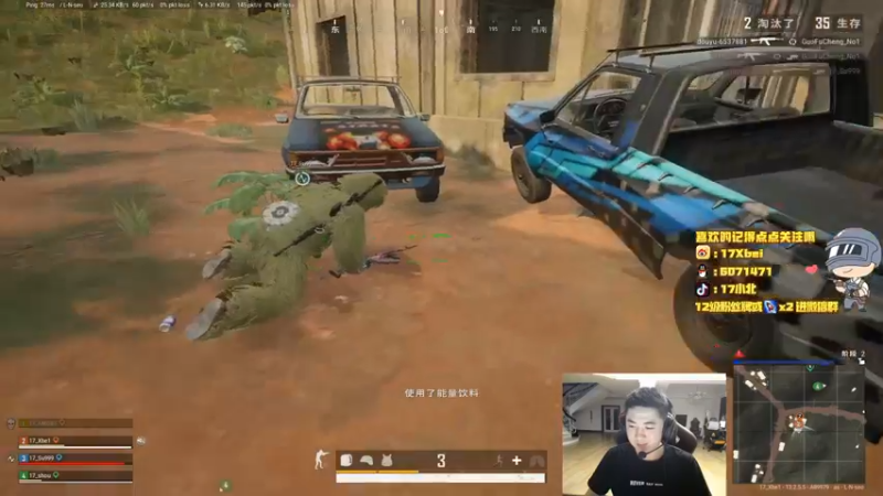 【2021-09-14 21点场】17Xbei丷：pcs5训练