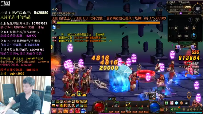 【2021-09-15 05点场】漫游kiss欢：命运的抉择2.0 研究研究