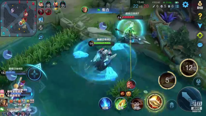 【2021-09-14 23点场】亚瑟王丶Z：有事迟到了不好意思兄弟们 巅峰赛冲冲冲