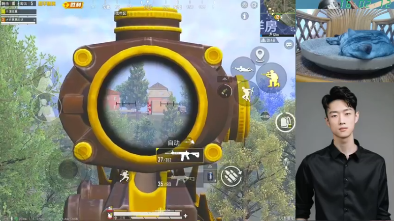 【2021-09-14 16点场】艺帝帝：鱼吧投票你来定直播内容