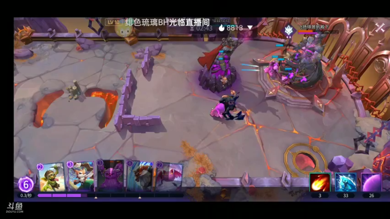 【2021-09-13 12点场】铭铭仔仔：《魔王与征服》火爆来袭