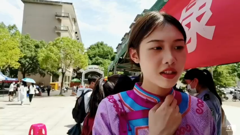 【2021-09-15 12点场】光谷警花在线：走进民大 同心协力 全民反诈