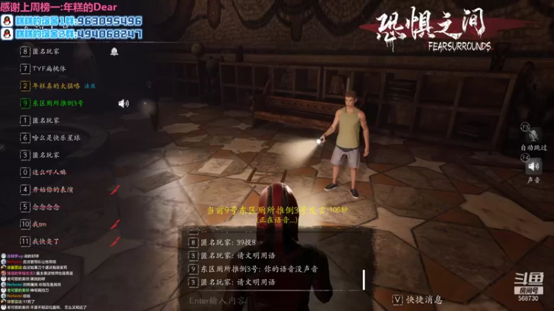 【2021-09-15 05点场】Neogo01年糕：年糕:毫无逻辑的逻辑king
