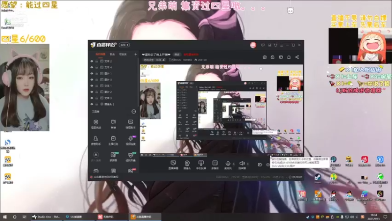 【2021-09-15 18点场】王艺琳OvO：❤️有坑位❤️山东妹子在线挨揍