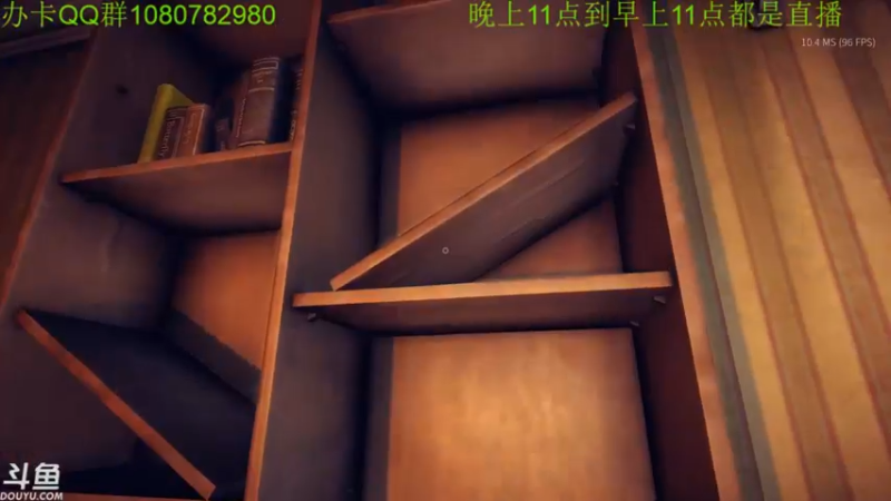 【2021-09-15 03点场】咸鱼超人小D：深夜恐怖系列~