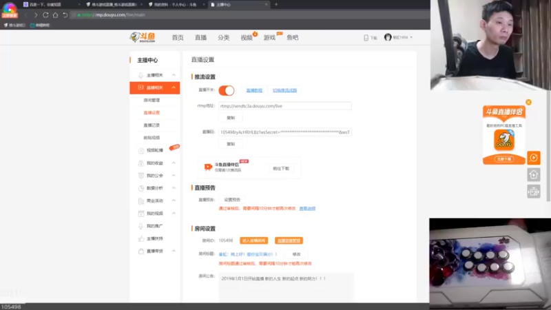 【2021-09-15 20点场】秦虹1994：秦虹：晚上好！爱你宝贝满分！！