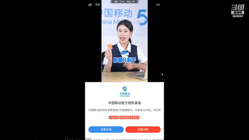 【2021-09-09 22点场】树懒熊满月啦：树懒熊游戏教室：开心就完了