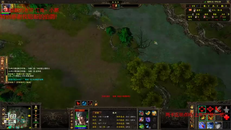 【无敌的大坚果 群雄逐鹿】2021-09-14 23:10:08-2021-09-14 23:25:10