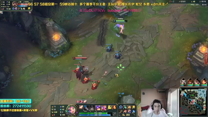 【2021-09-15 16点场】自宇666：国服最高分佐伊！QA就秒爆杀流教学！