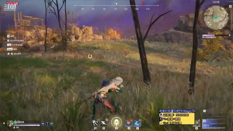 【未来OoO 永劫无间】2021-09-15 07:44:26-2021-09-15 07:59:27