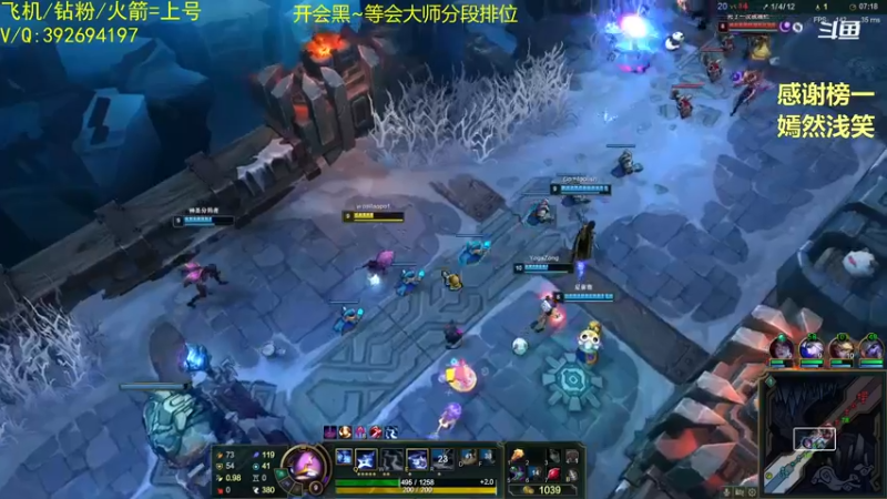 【2021-09-13 22点场】兰博小洛i：兰博小洛：8年王者烧烤KING