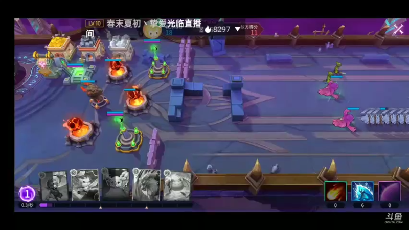 【2021-09-14 18点场】铭铭仔仔：《魔王与征服》火爆来袭