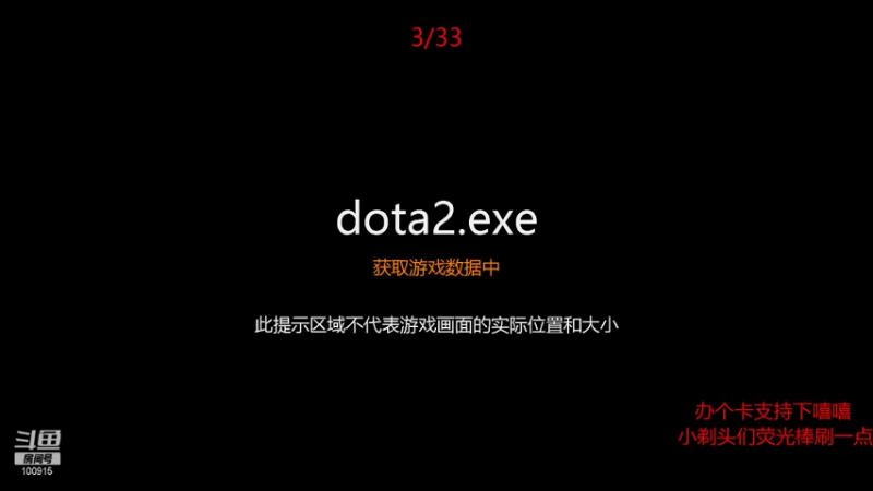 【2021-09-13 19点场】GTzzz剃头与植发共存：一千个来，一千个死