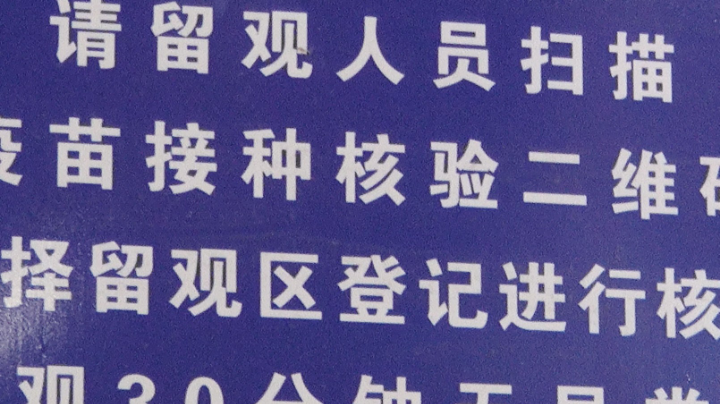 啥也不是