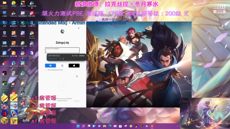 【2021-09-15 09点场】冬月寒氷熙宝兒AnyaYugi：今日值班 休一天 デュエル