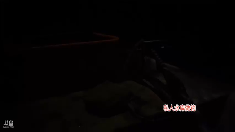 【2021-09-14 23点场】魅力生活i：鳜鱼钓伐钓