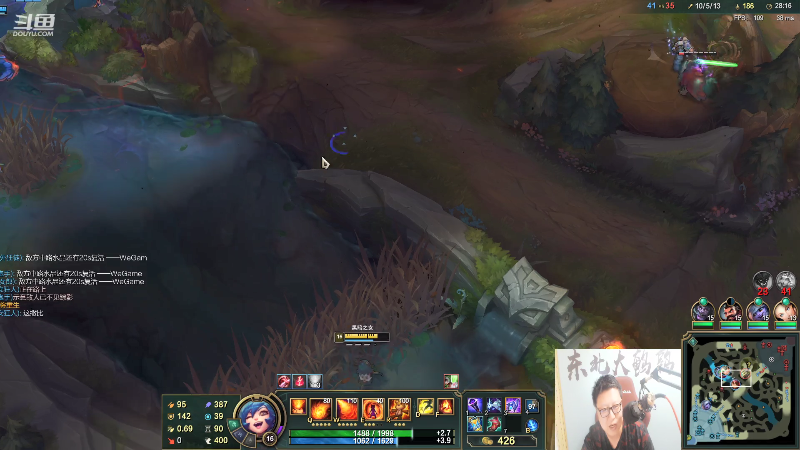 【英雄联盟】东北大鹌鹑的精彩时刻 20210915 19点场