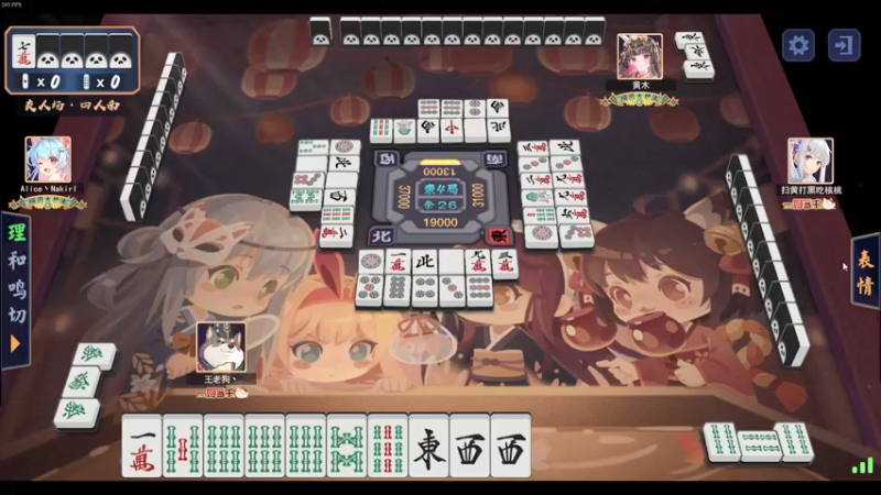 【2021-09-14 23点场】叁肆叁肆：天选之人~~！