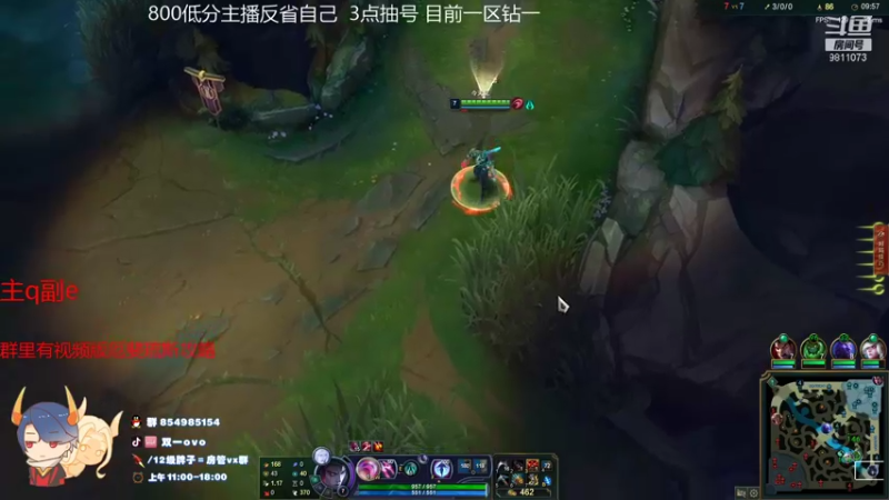 【2021-09-15 13点场】双一ovo：世界第一月男教你如何打爆职业选手