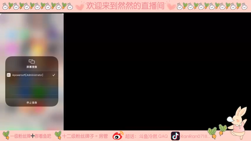 【2021-09-14 18点场】冷然QAQ：巅峰赛冲第一 10025444