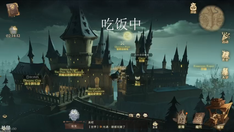 【2021-09-14 18点场】帝释天Tian：今天是魔法少年哦！1720240