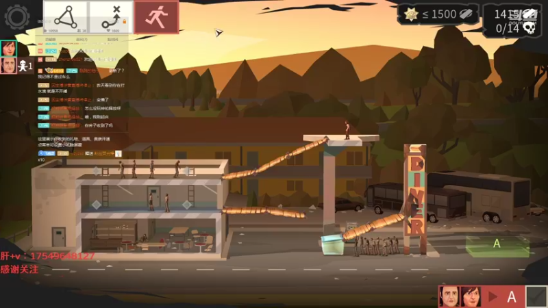 【2021-09-14 08点场】飞蛾小夏：飞蛾：国1，回来了