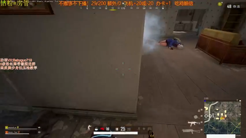 【2021-09-15 16点场】PP阳：单四乱杀身法枪法拉满