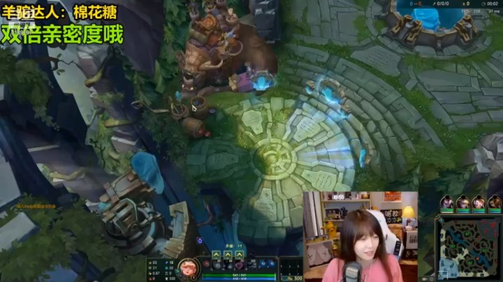 【骆歆冲冲冲】中单阿狸4杀15助攻躺赢队友嘎嘎乱杀