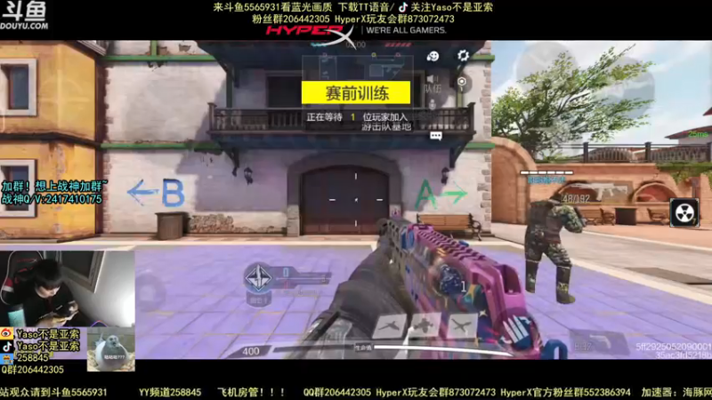 使命召唤手游2021-09-15 19-24录像