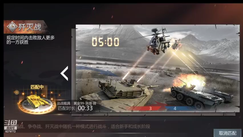 【2021-09-15 10点场】有情赞哥：Řed★一文☭。❤的直播间
