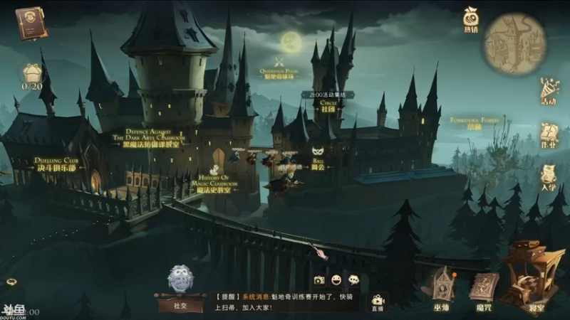 【2021-09-14 12点场】帝释天Tian：今天是魔法少年哦！1720240