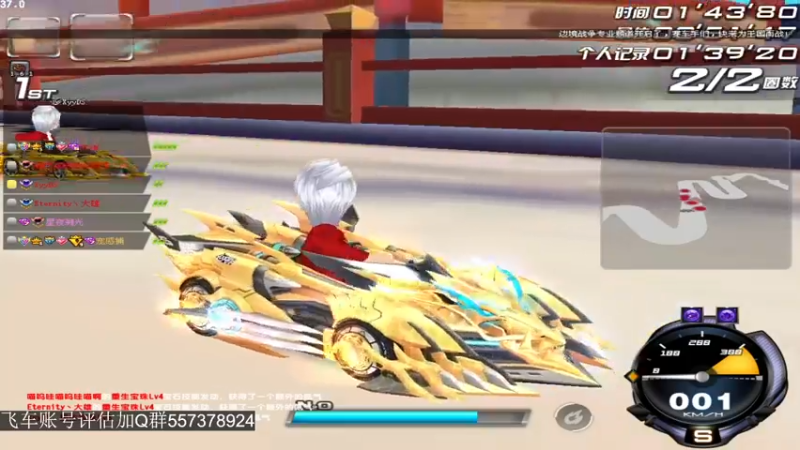 【2021-09-15 13点场】BN丶严斌：陈森上岗！