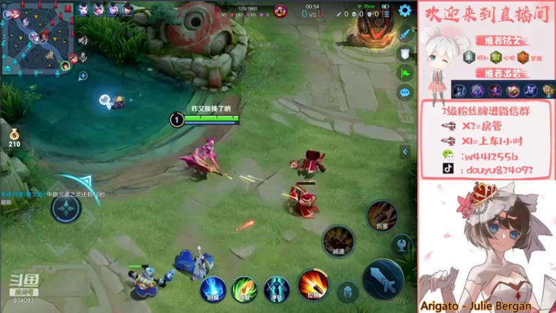 【2021-09-14 21点场】小飞Avery：小乔小乔我的最爱