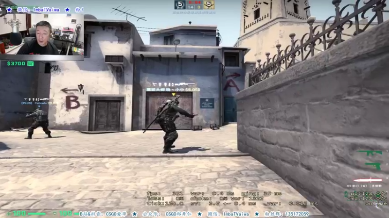 【2021-09-14 21点场】CSGO解说爱华：【爱华】全民杯LQ vs 厨子