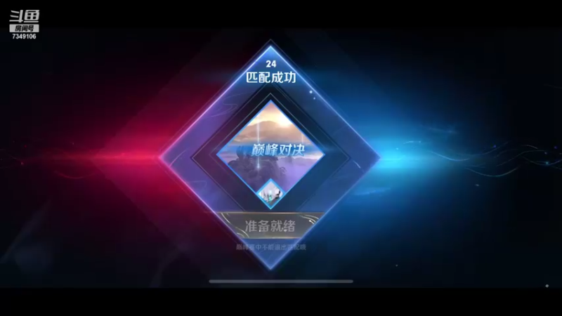 【2021-09-15 18点场】BOA盖亚：新晋五国一打野