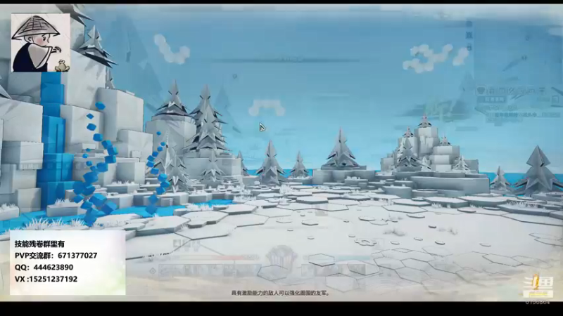【2021-09-14 00点场】秋水长天gg：PVP st服 萌新导师，不懂就问