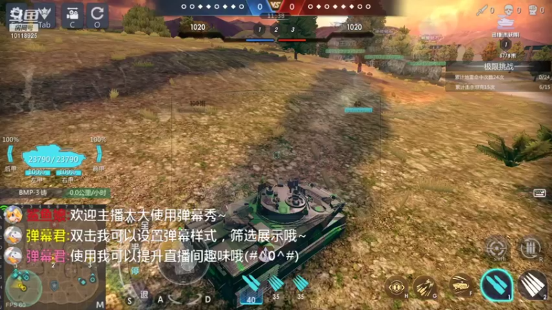 【2021-09-13 10点场】神怒流云飞沙：流云飞沙的直播间