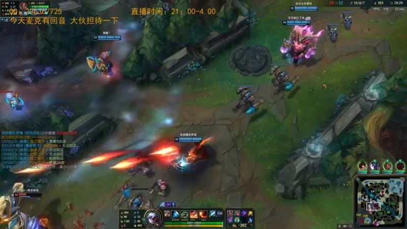 【2021-09-15 01点场】Night丶杀神风：盲仔中路杀神兼职野区保安