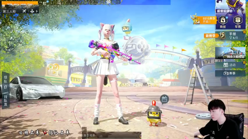 【2021-09-15 09点场】Dy合群：【新赛季1V4刚枪上战神】