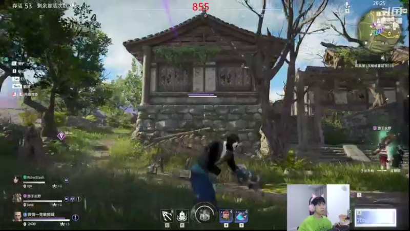 【王纪超666 永劫无间】2021-09-15 22:59:28-2021-09-15 23:14:32