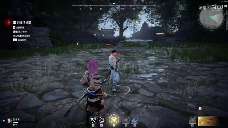 太刀容错实用简易版空中跳A.mkv