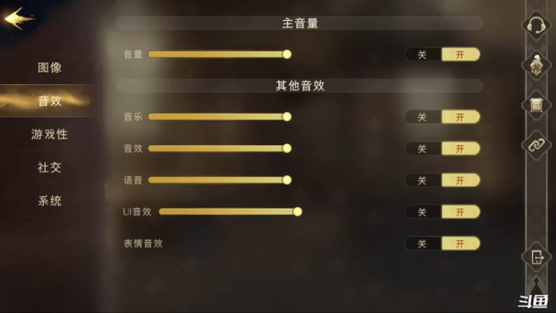【2021-09-12 13点场】天末凉沨：哈利波特魔法觉醒来了