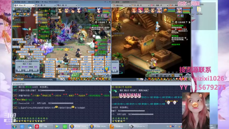 【2021-09-14 18点场】绵绵绵绵绵绵mian：从0到29养号全过程第5天