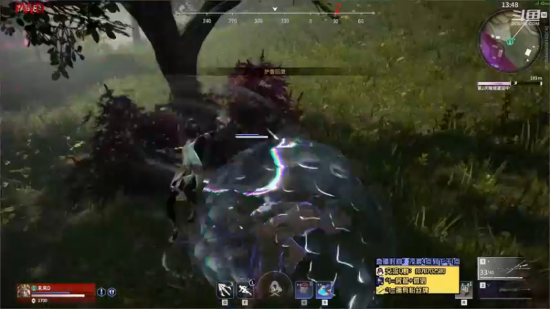 【未来OoO 永劫无间】2021-09-15 06:50:17-2021-09-15 07:05:23