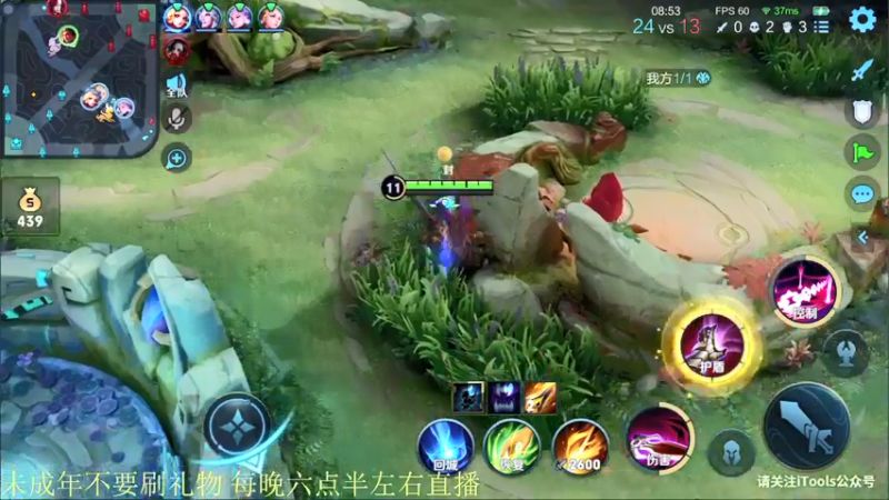 【2021-09-15 20点场】骚白：骚白教学系列