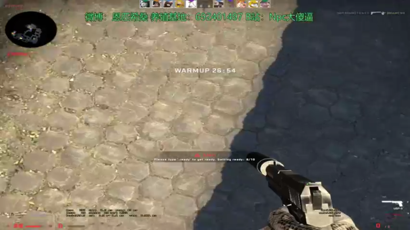 【2021-09-14 21点场】Npccccccccccccc：金色传说的直播间