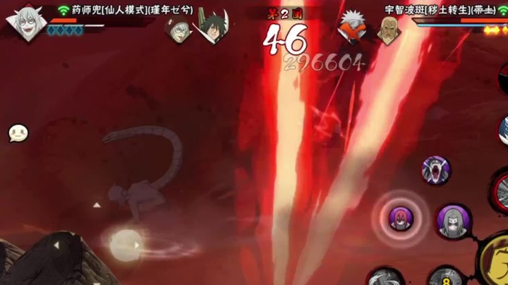 【】火影忍者秋风，什么年代了，还有带查克拉斑的？！