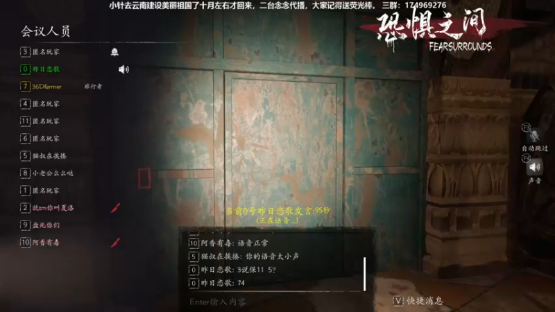 【2021-09-14 21点场】DouyuTV小琛：小琛：来了来了！