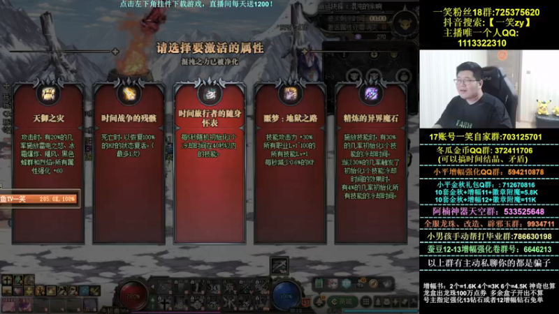 【2021-09-14 22点场】一笑zy：这提升的也太大大啦！
